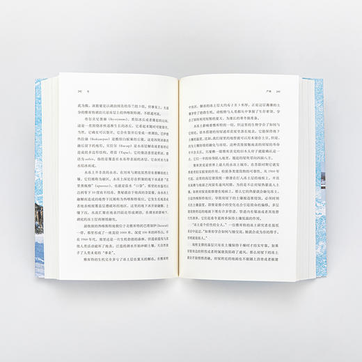 西伯利亚一年 商品图7