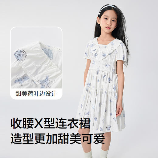 巴拉巴拉女童裙子儿童连衣裙2025新款夏泡泡袖公主裙 商品图3