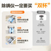 苏泊尔 除螨仪RC-D902 商品缩略图4