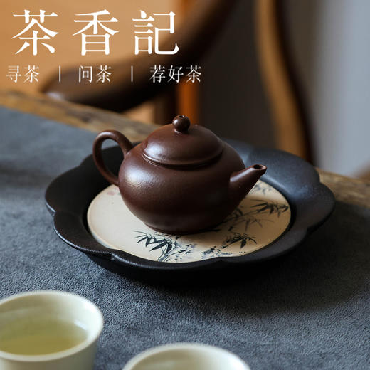 茶香记 好壶气老紫泥小水平壶90ml紫砂壶泡茶壶茶室家用功夫茶具 商品图1
