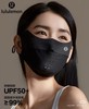 防晒口罩届的简约颜值天花板 商品缩略图0