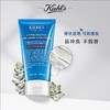 Kiehl's/科颜氏清爽面霜洁面组合（面霜清爽型125ml+清爽洁面150ml） 商品缩略图2