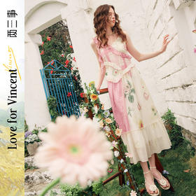 两三事梵高文艺 花屿捕梦 2025夏季新款拼布印花荷叶边吊带连衣裙