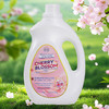 【囤货40斤加赠爆炸盐80g*2袋】英国生机森林樱花香氛洗衣液 2kg*10桶 商品缩略图8