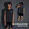 onmygame【黑武士】男童针织背心外穿运动透气上衣2025年夏季新款 商品缩略图4