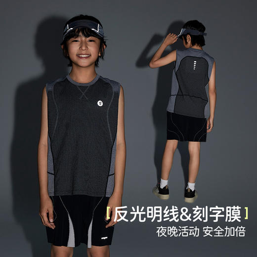 onmygame【黑武士】男童针织背心外穿运动透气上衣2025年夏季新款 商品图4
