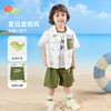 贝贝怡2025夏季新款男童套装3件套ZB2ET044 商品缩略图1