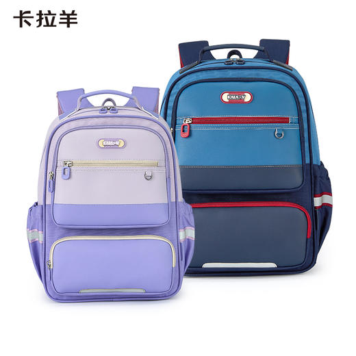 小学生5维防下坠减负风琴书包1-6年级飞艇系列CX2255+CX2779 商品图1