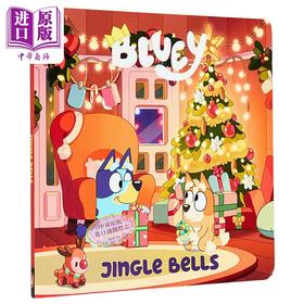 【中商原版】小蓝狗布鲁伊 圣诞钟声 Bluey Jingle Bells 英文原版 亲子绘本纸板书 图画故事书 进口童书 1-3岁 亲子读物