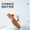 泰兰尼斯夏季婴童段舒适百搭包头皮凉鞋T05B3B2662 商品缩略图3