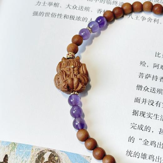 售完不补【敦煌狐仙紫水晶芭比檀手串】中式国风串珠双圈手串檀木 紫水晶 敦煌福泽小狐狸 文玩轻奢手串 商品图5