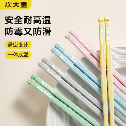炊大皇悬浮合金筷子家用高档防霉可爱2024新款一人一筷家庭5双装 商品图0