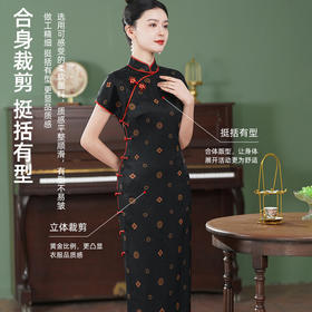 TZRY-3139故宫红重磅香云纱真丝桑蚕丝古法旗袍手工高端大气复古优雅日常旗袍裙