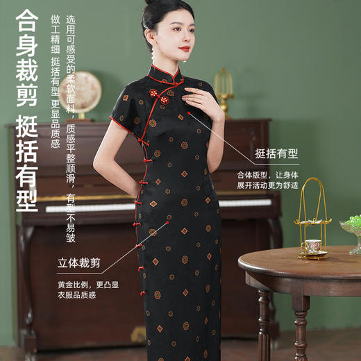 TZRY-3139故宫红重磅香云纱真丝桑蚕丝古法旗袍手工高端大气复古优雅日常旗袍裙 商品图0