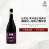 2018 Nicolas Morin Monthelie Les Riottes 1er Cru Magnum 尼克拉·莫林酒庄瑞奥提（蒙蝶利一级园）红葡萄酒 2018 （大瓶装） 商品缩略图0