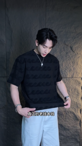 T2909夏季高级感新款韩版纯色立体绒毛圆领短袖T恤时尚宽松潮流上衣