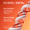 奢思雅酵母赋能精华霜 商品缩略图4