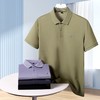 【亚麻+桑蚕丝】【DK】大依优型大码短袖POLO衫加肥加大半袖体恤夏季款肥佬宽松商务休闲百搭上衣男士胖子 商品缩略图1