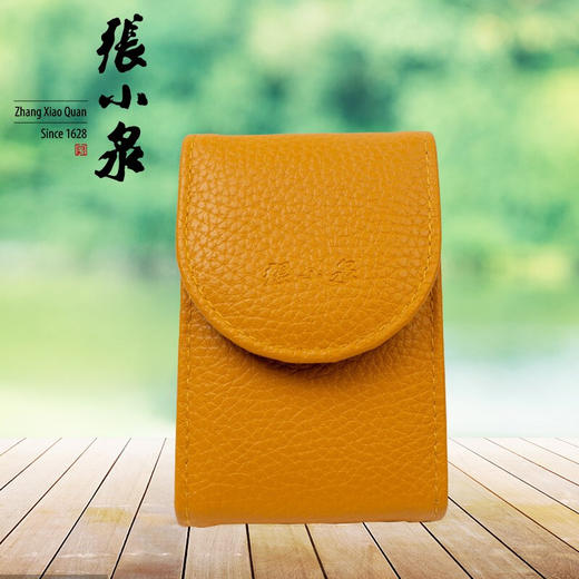 【分仓直发包邮】张小泉哈灵美甲三件套H41343000 商品图2