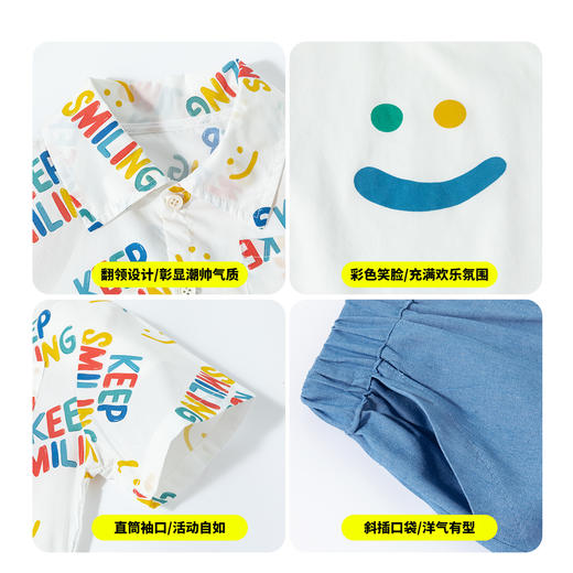 贝贝怡2025夏季男童短袖短裤套装3件套 商品图8