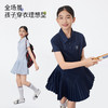 onmygame【优雅风琴】女童学院风连衣裙儿童夏季裙子2025年新款 商品缩略图4