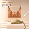 春夏轻奢性感透气蕾丝兔耳杯内衣 乳胶防螨抑菌杯无痕透气内衣 商品缩略图1
