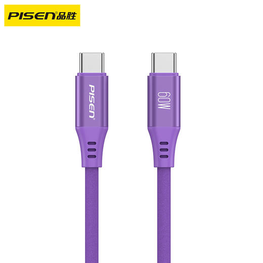 品胜 C to C 60W发泡硅胶数据线1.2m 支持苹果15/16设备/支持数据传输 商品图7