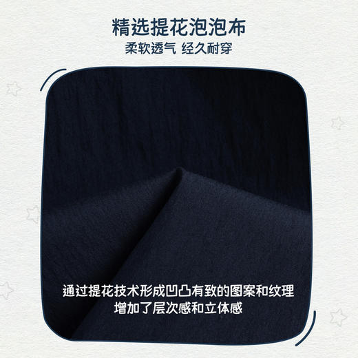 【NORITAKE联名】CONVERSE 夏 大童小童 儿童童装短裤 CNVN-WE-H282 商品图3