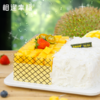 【榴莲芒返蛋糕】一口爆浆榴莲熔岩 x 满贯澳芒冰川暴击，味觉的终极叛逆，一口颠覆认知~仅限自提！！ 商品缩略图1