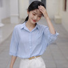 【法国品牌轻奢条纹短袖衬衫】新款~通勤日常穿搭首选 多囤两件件，时髦穿搭!yyds!出街你就是最靓的那个girl 商品缩略图4