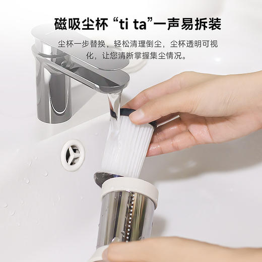 奥戈那除螨仪|除螨杀菌双重洁净，无线轻便吸遍全家不手酸 商品图2