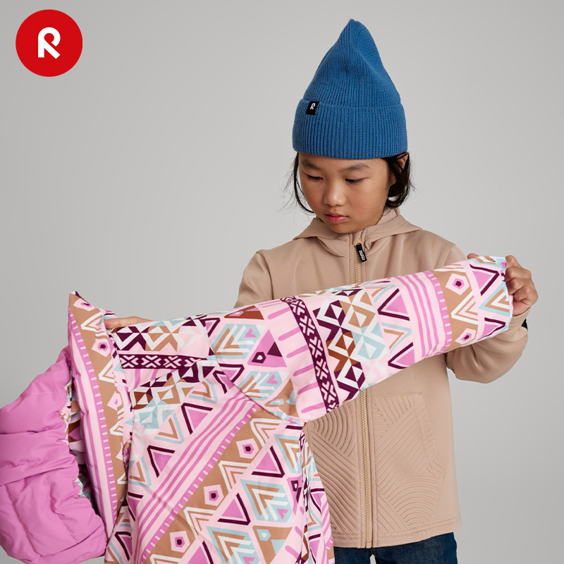 芬兰reima男女儿童针织夹克弹力舒适面料针织连帽卫衣