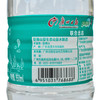 【广报智选自营】「广报自营」广报悦泉支装水｜整箱销售（350ml×24瓶） 商品缩略图2