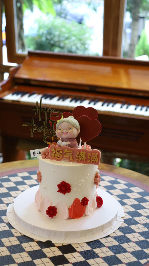 福气满满爱心奶奶 商品图1