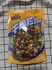 三只松鼠牛肉粒混合装225g 商品缩略图0