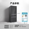 博世（BOSCH）461升零嵌铂金净风变频风冷无霜M7S零度维他保鲜宽幅变温空间大容量冰箱双循环K9F72EA97C 玻璃/星际灰 商品缩略图5