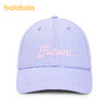 巴拉巴拉儿童棒球帽夏季新款男女童帽子全棉舒适遮阳时尚运动休闲 商品缩略图4