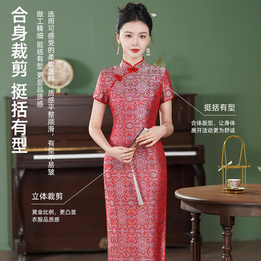 TZRY-6328新款爆款非遗宋锦八达晕复古斜襟旗袍裙日常宴会优雅旗袍 商品图0