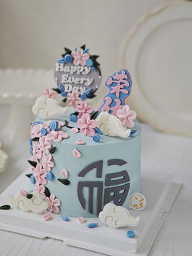 荣休蛋糕（提早24小时预订）