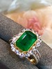 3ct刻面祖母绿戒指 商品缩略图0