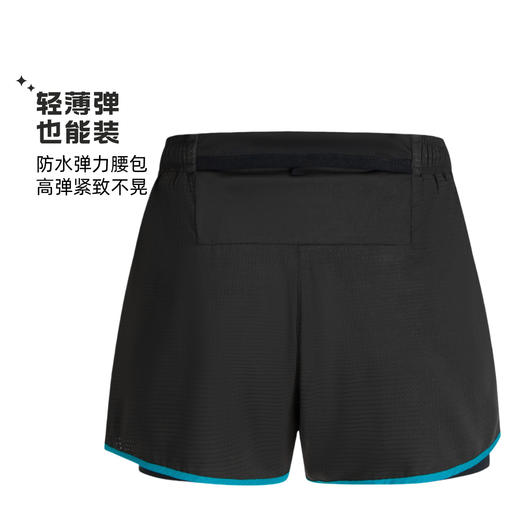 黑钻2.5分轻薄弹平角内衬 腰包侧包运动短裤男黑 商品图5