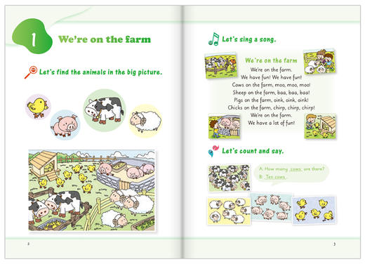 悠游素养系列音乐岛歌曲歌谣（点读书） 商品图3