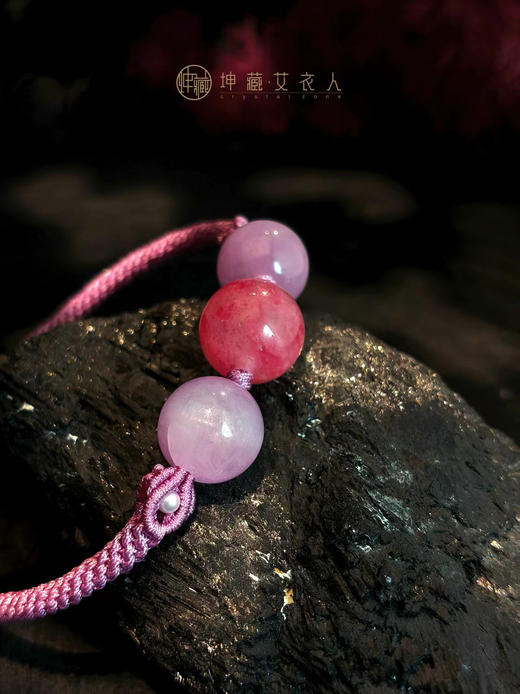 紫锂辉配蔷薇冰粉编艺手绳 商品图2