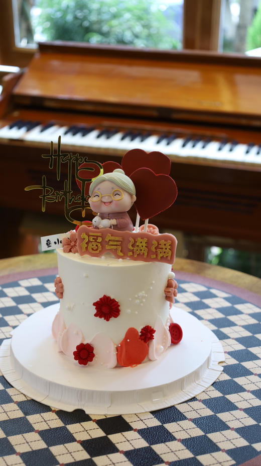 福气满满爱心奶奶 商品图0