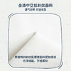 【NORITAKE联名】CONVERSE 夏 大童小童 儿童童装长裤 CNVG-WP-H338 商品缩略图3