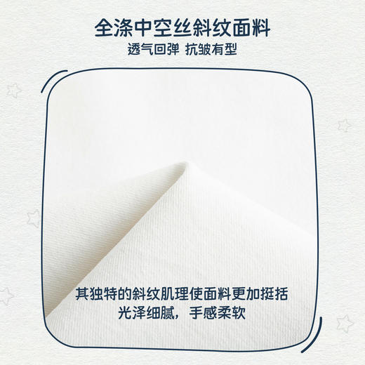 【NORITAKE联名】CONVERSE 夏 大童小童 儿童童装长裤 CNVG-WP-H338 商品图3