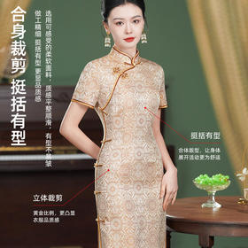 TZRY-6129新款八达晕非遗宋锦旗袍真丝桑蚕丝高端春夏秋季礼服日常旗袍裙