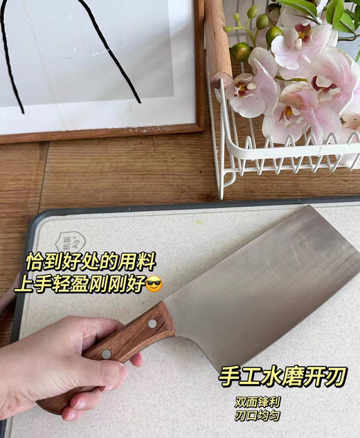 【家居百货】康巴赫乌檀木菜刀‼亏本清‼刚从康巴赫拉来的尾单‼官方活动还要99一把‼  我们独家惊喜价捡漏！ 商品图2