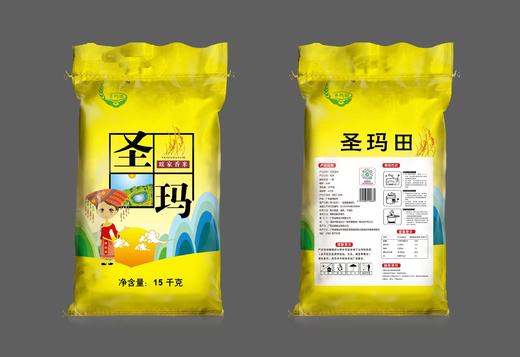 【广报智选自营】圣玛田瑶家香米 15KG 商品图0