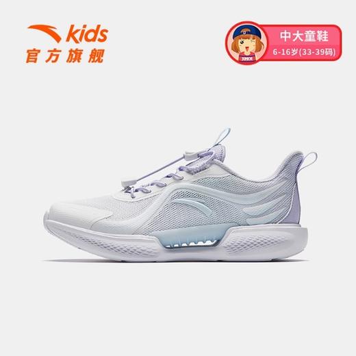 安踏男女大童ANTA安踏儿童2025年夏季拉扣风透1薄网运动跑鞋322525538 商品图0